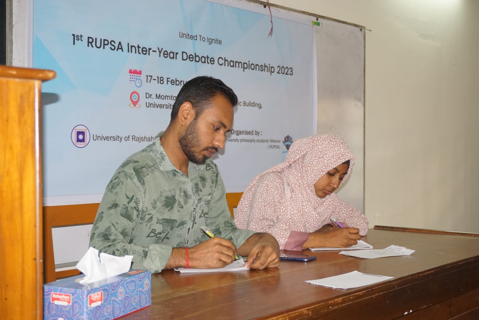 1st RUPSA Inter-Year Debate Championship 2023 image